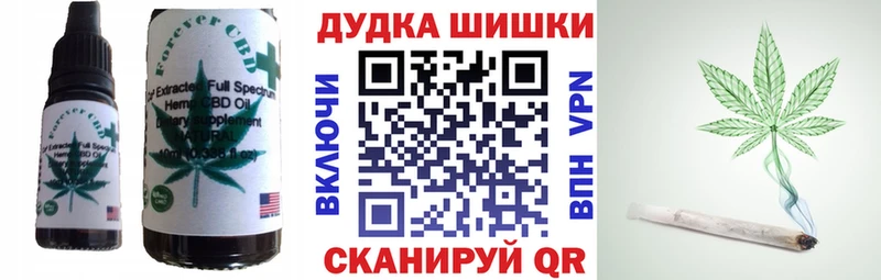 наркошоп  ссылка на мегу зеркало  Canna-Cookies конопля  Невель 