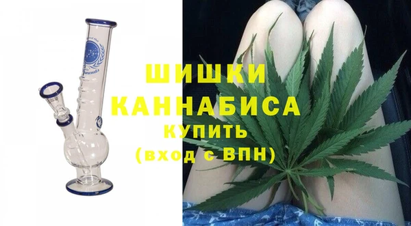 меф VHQ Богородск