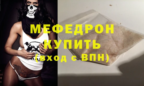 jwh Богородицк