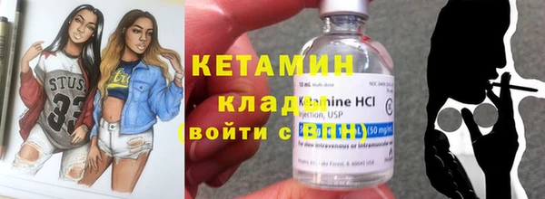 jwh Богородицк