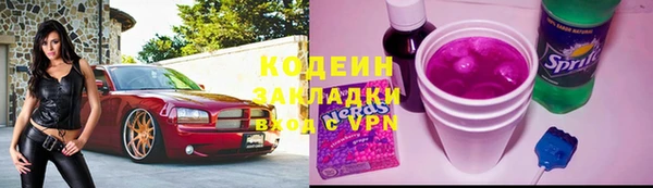jwh Богородицк
