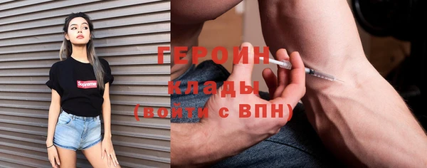 mdpv Богданович