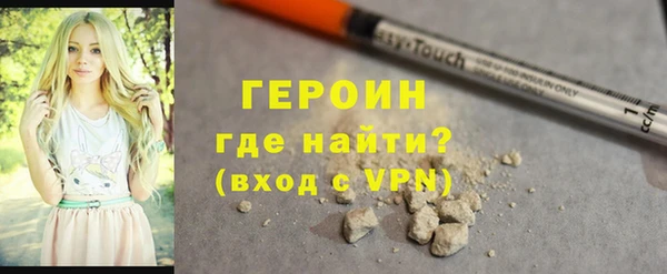 jwh Богородицк