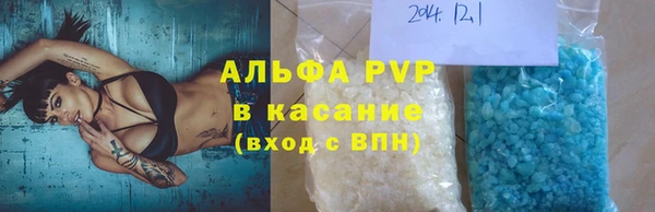 mdpv Богданович