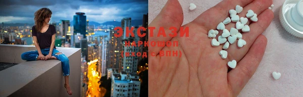 jwh Богородицк