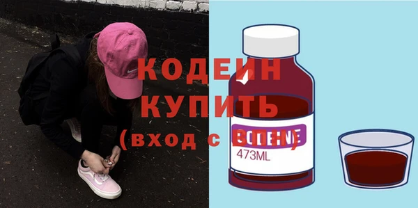 jwh Богородицк