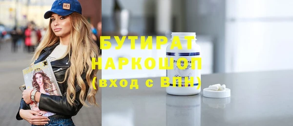 mdpv Богданович