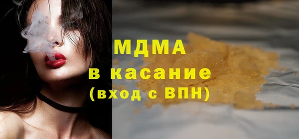 СК Беломорск