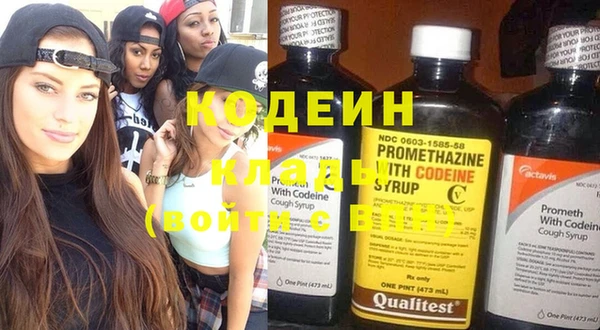 jwh Богородицк