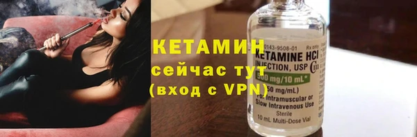 mdpv Богданович