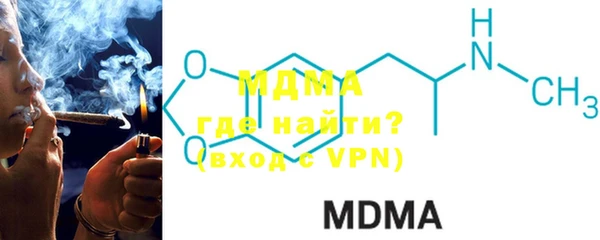 mdpv Богданович