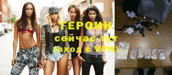 mdpv Богданович