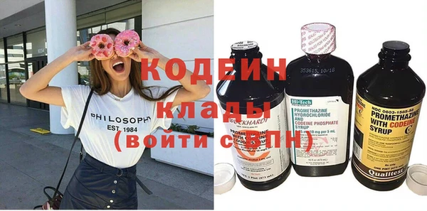 mdpv Богданович