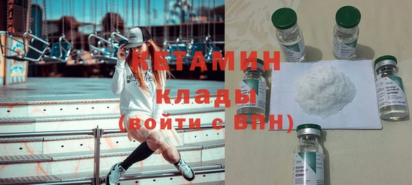 jwh Богородицк