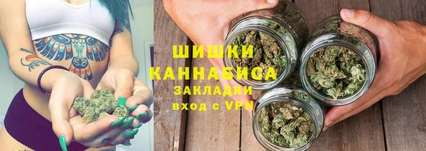 меф VHQ Богородск
