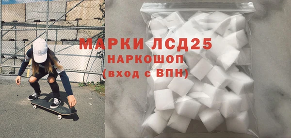 jwh Богородицк