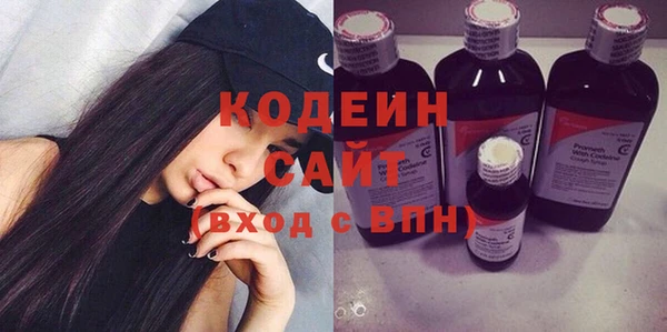 jwh Богородицк