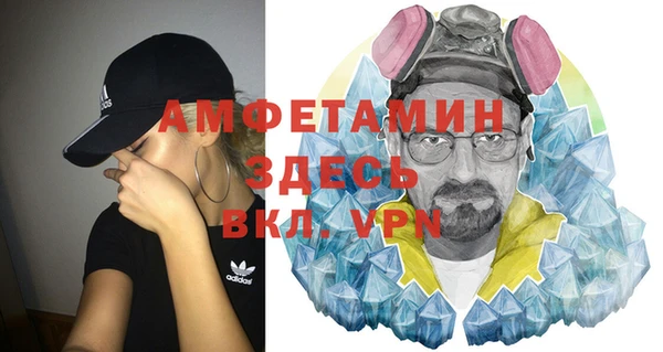 mdpv Богданович