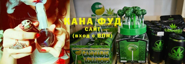 jwh Богородицк