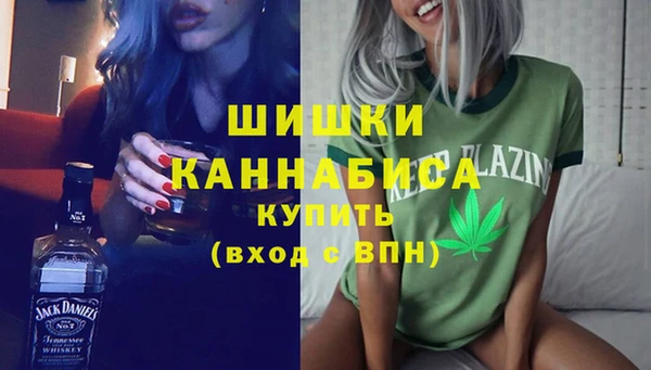 меф VHQ Богородск