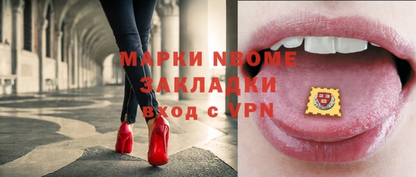 jwh Богородицк