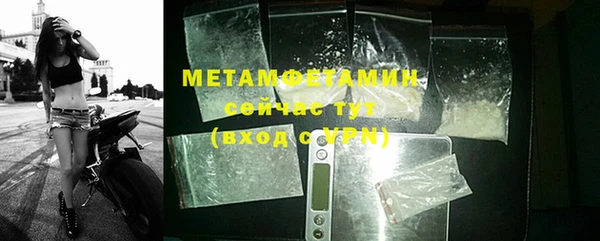 mdpv Богданович