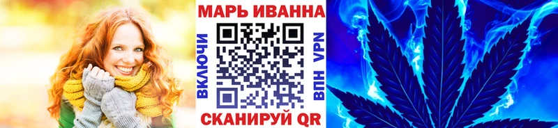 Конопля марихуана  дарнет шоп  Невель 
